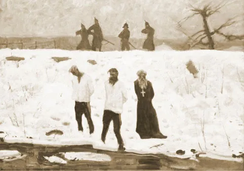 Расстрел. Художник Д. Шмарин